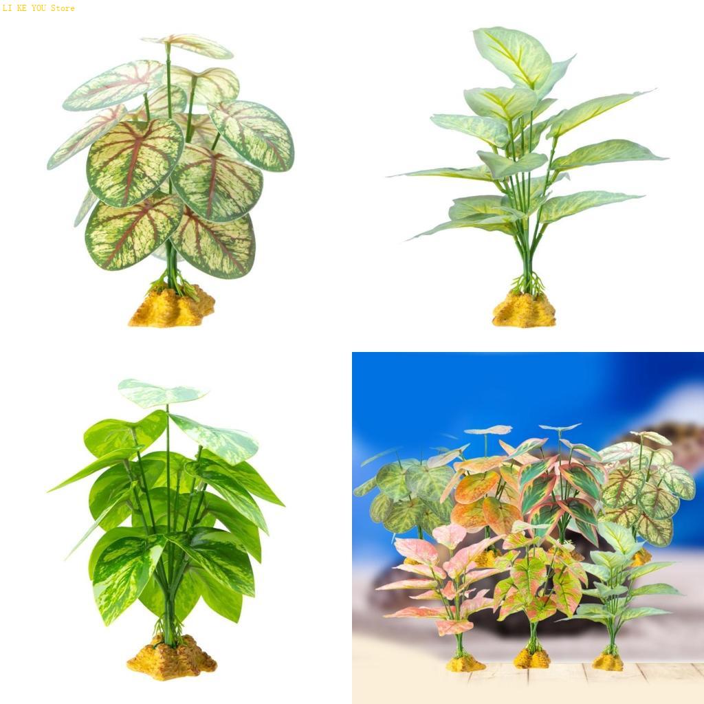Planted Aquarium Jungle - W3JE Decorazione realistica erba per rettili