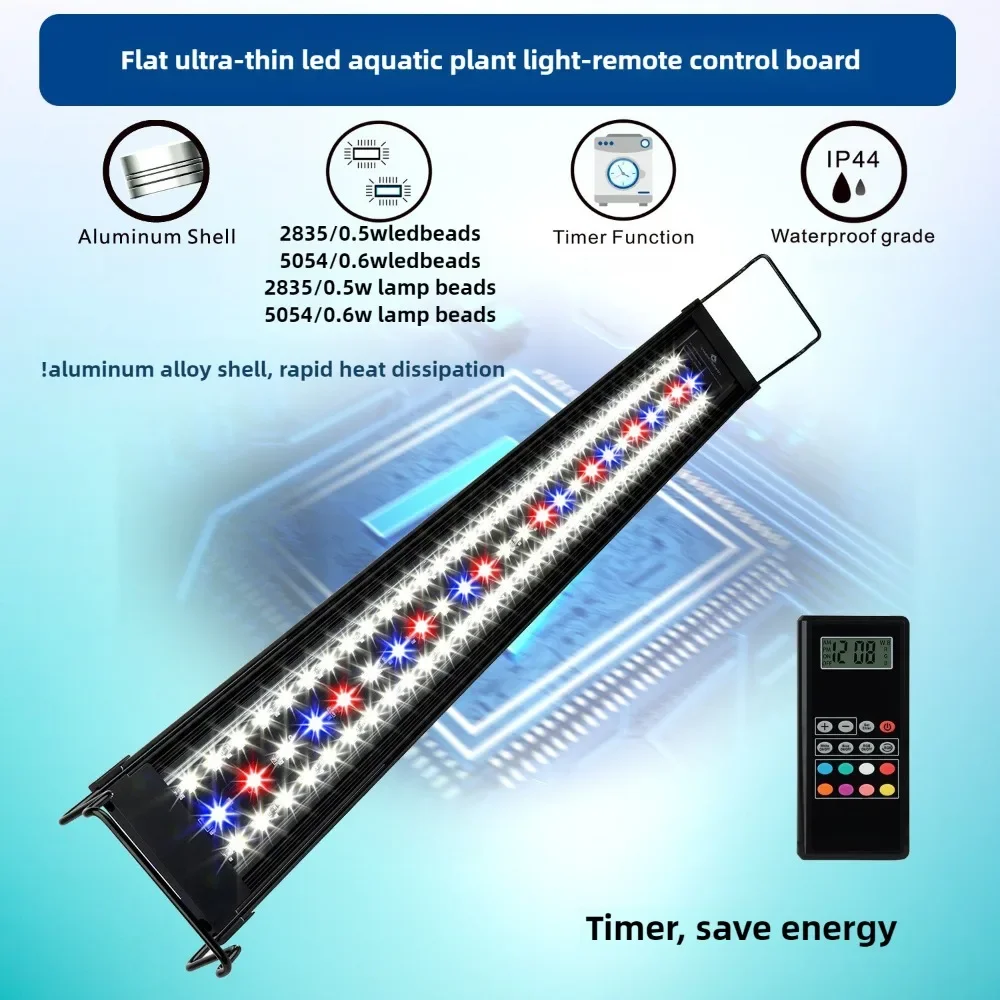 Luce per acquario programmabil - Planted Aquarium Algae Control recensione e prezzo