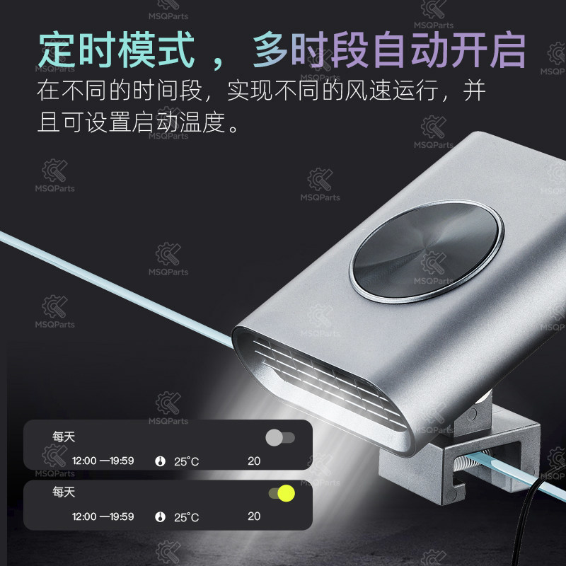 Ventilatore Intelligente per A - Aquarium Planted Aquarium recensione e prezzo