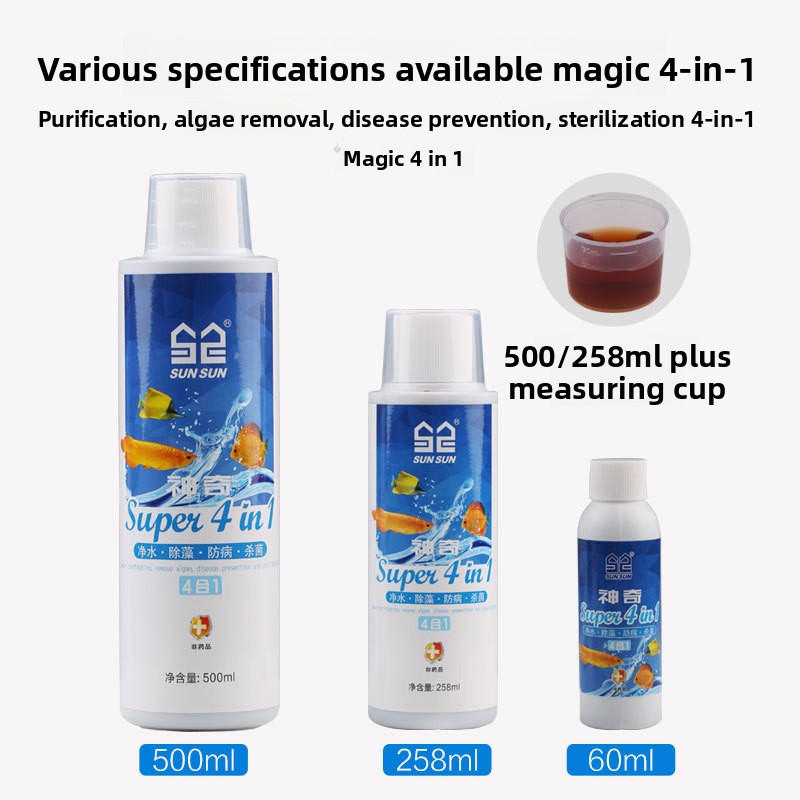 Sunsun Balsamo per acqua per a - Planted Aquarium Algae Control recensione e prezzo