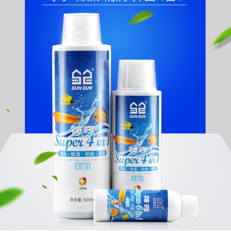 Sunsun Balsamo per acqua per a - Planted Aquarium Algae Control recensione e prezzo
